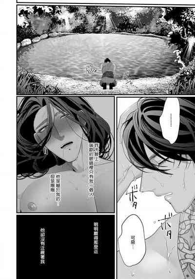第38頁圖