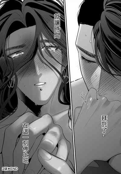 第54頁圖