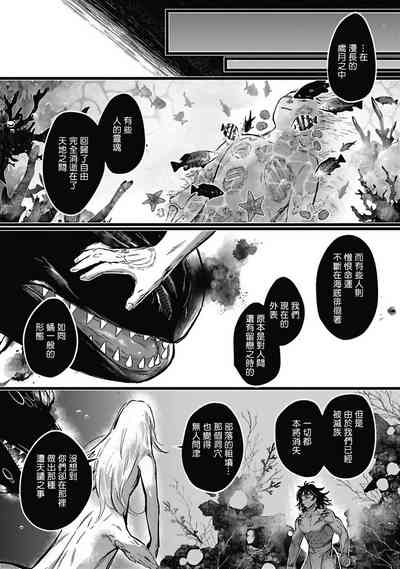 第118頁圖