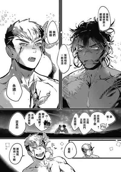 第130頁圖