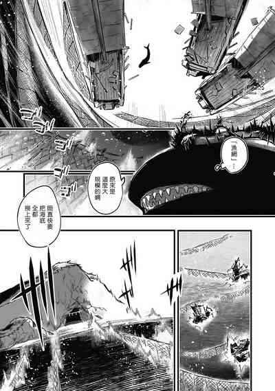 第146頁圖