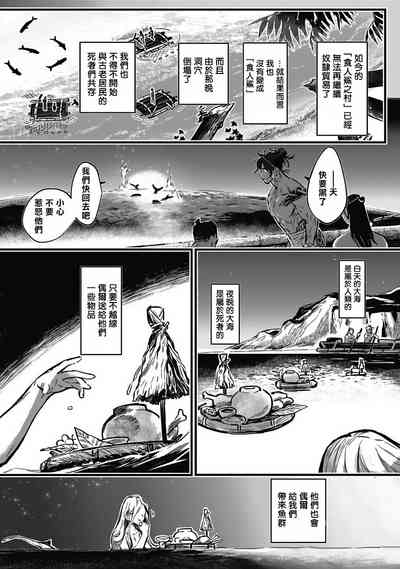 第154頁圖