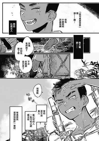 第174頁圖