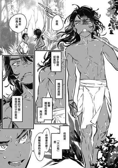 第178頁圖