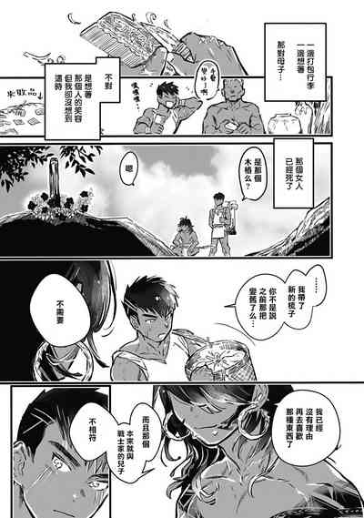 第186頁圖
