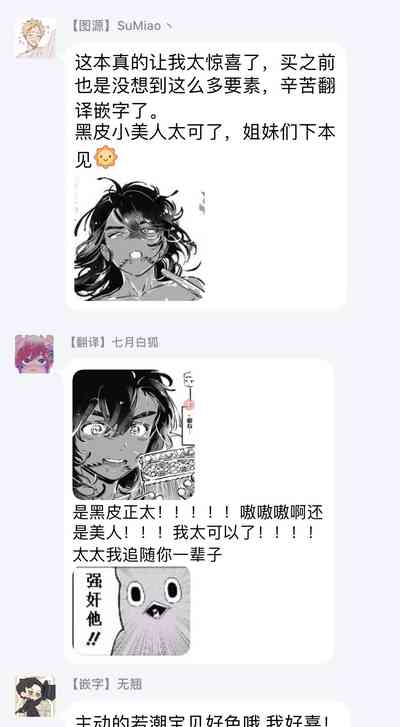 第202頁圖