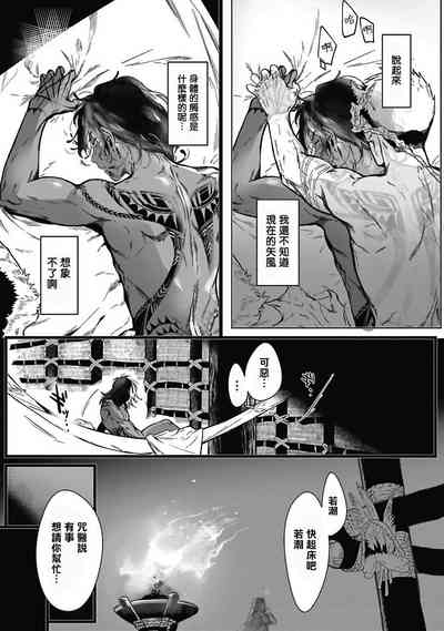 第46頁圖