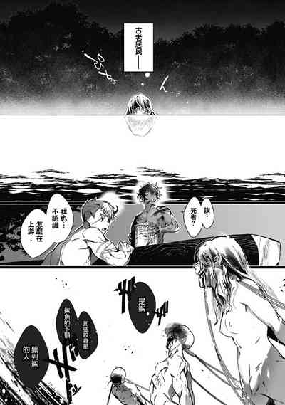 第50頁圖