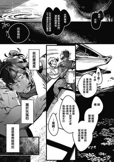 第54頁圖