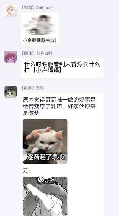 第70頁圖