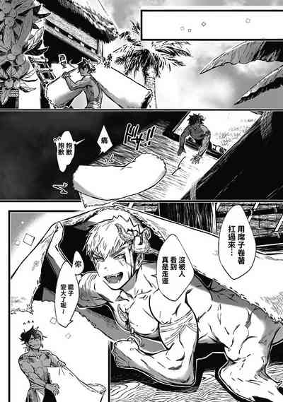 第78頁圖