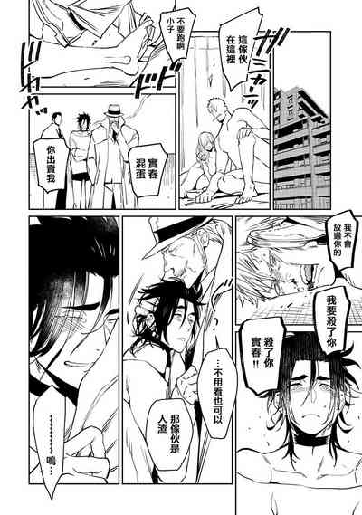 第130頁圖