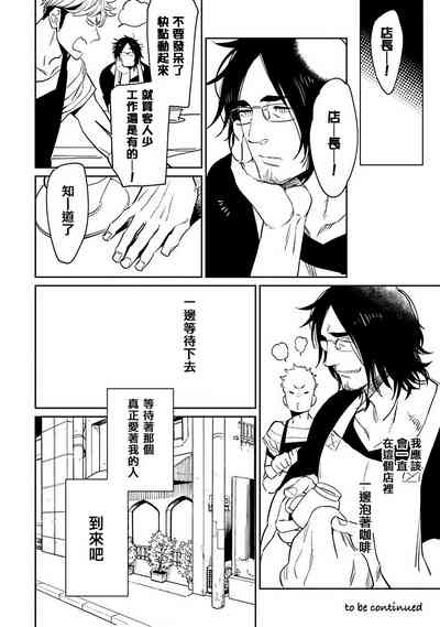 第134頁圖