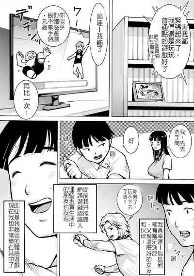 第14页图