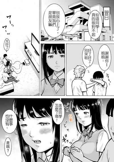 第18页图