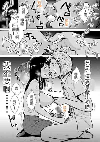 第30页图