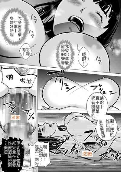 第34页图