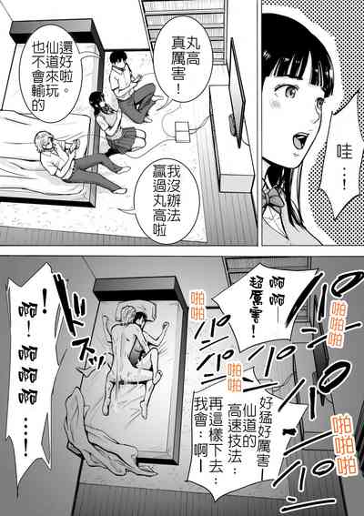 第42页图
