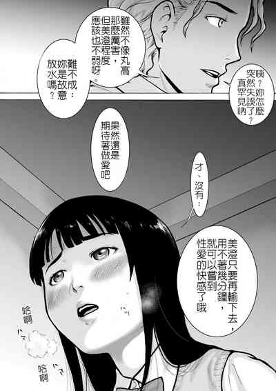 第46页图