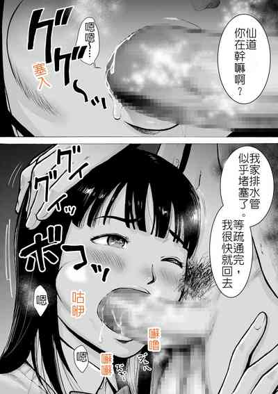 第54页图