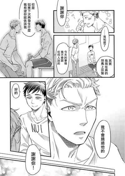 第14頁圖