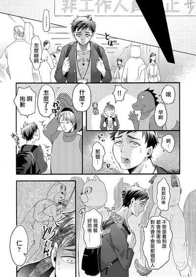 第18頁圖