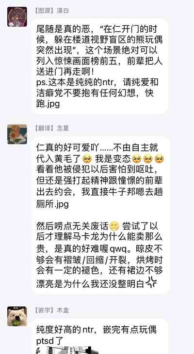 第26頁圖