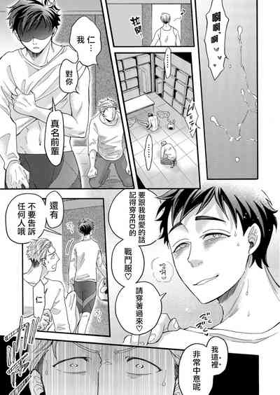 第50頁圖
