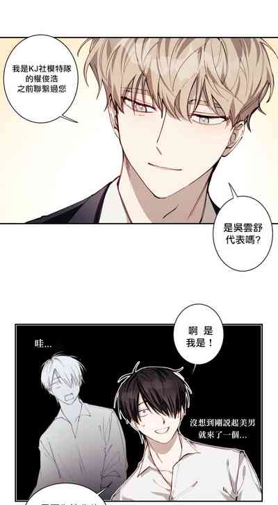 第154頁圖