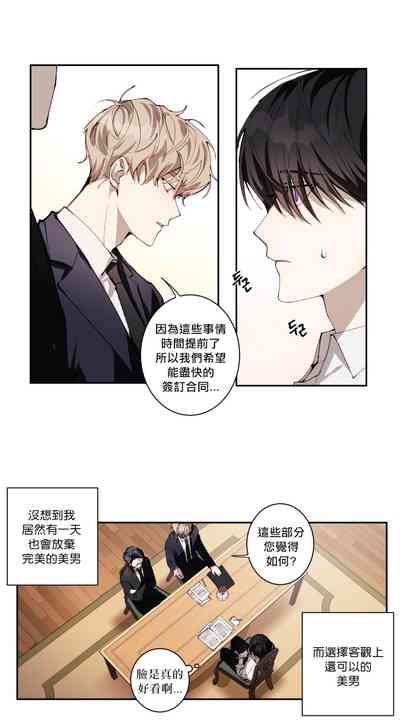 第158頁圖