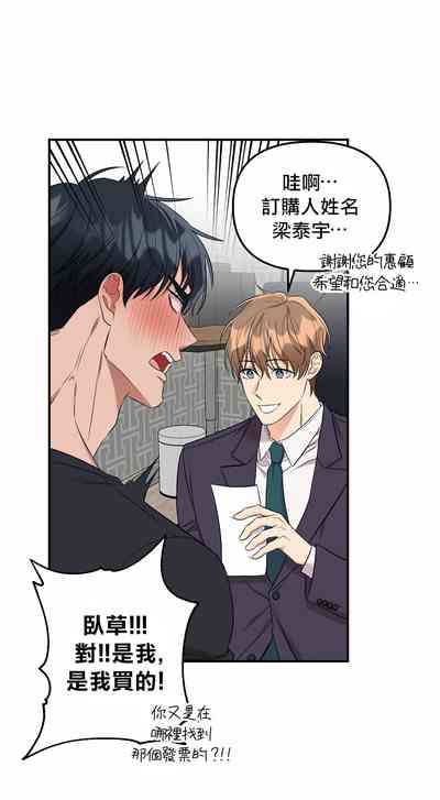 第58頁圖