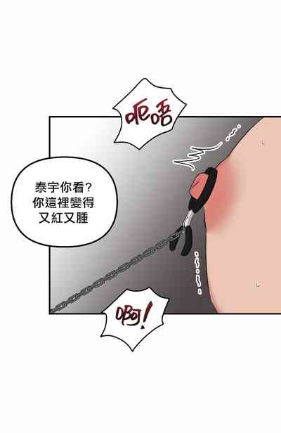第82頁圖