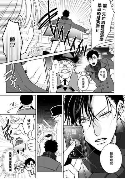 第126頁圖