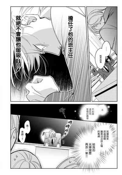第14頁圖