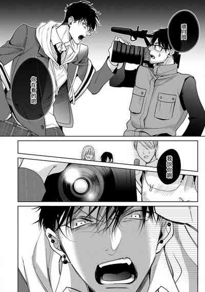 第210頁圖