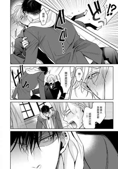 第218頁圖