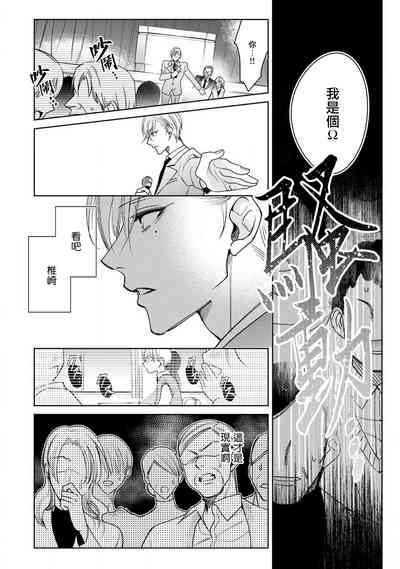 第234頁圖