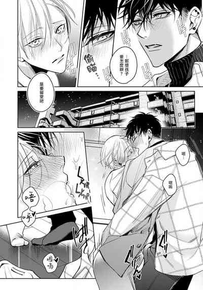 第258頁圖