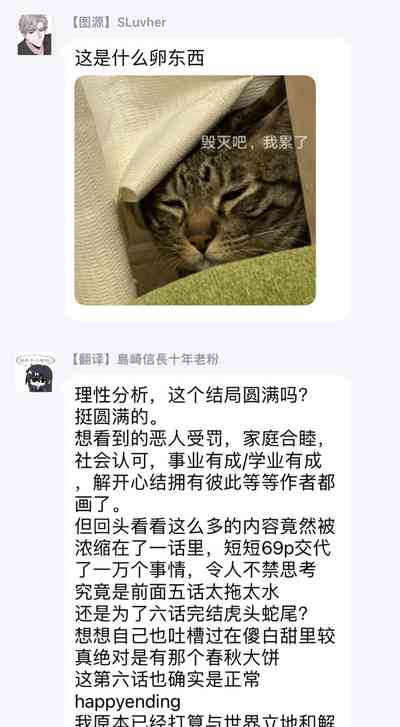 第270頁圖