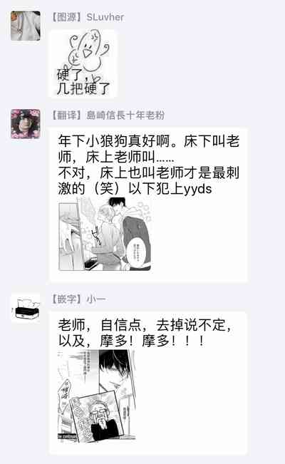 第38頁圖