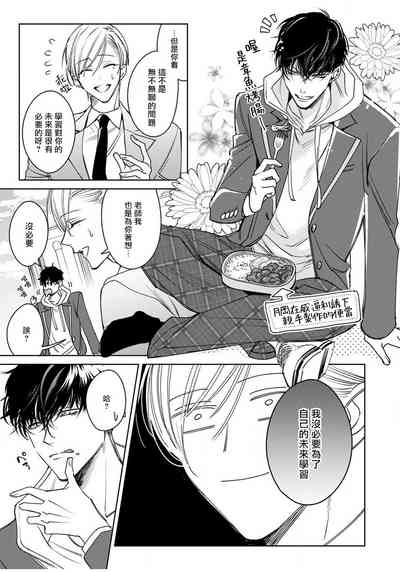 第46頁圖