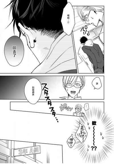 第66頁圖