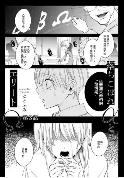 第74頁圖