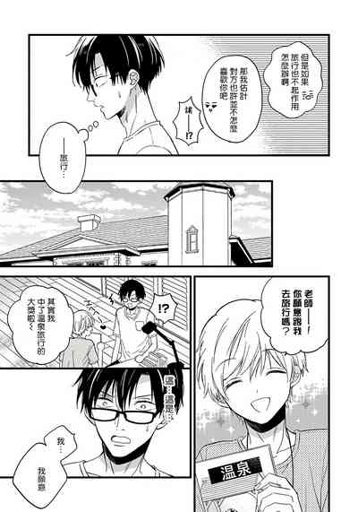 第146頁圖