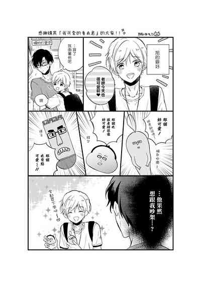 第178頁圖