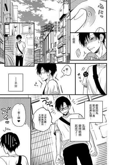 第46頁圖