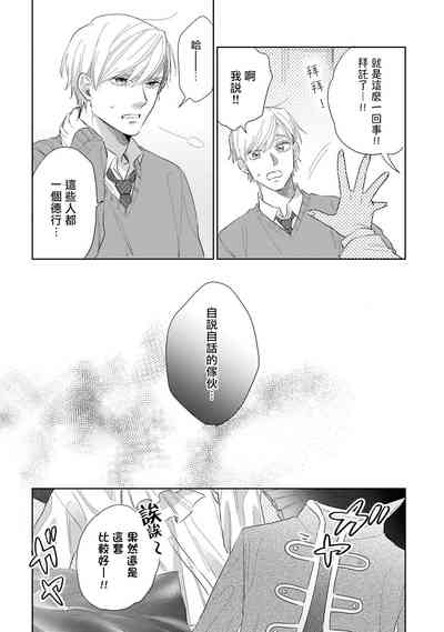 第110頁圖
