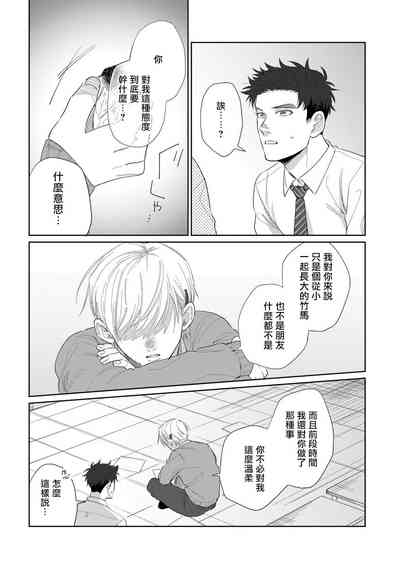 第118頁圖