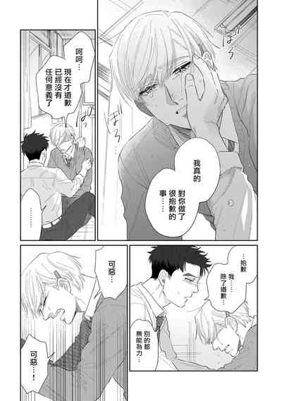 第122頁圖