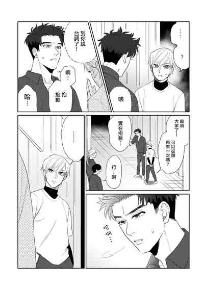 第138頁圖